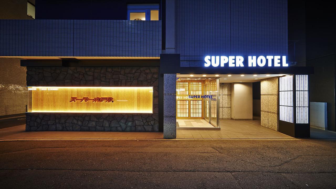 Super Hotel Kyoto Karasuma Gojo Экстерьер фото